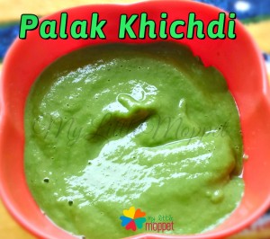 Palak Khichdi Recipe