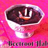 Beetroot Halwa for babies 300x224 1