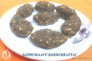 Here is a healthy Sathumaavu recipe that's great for kids and adults alike - Sathumaavu Kozhukattai - the perfect snack for your evening tea this summer!