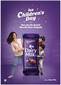 Make Children’s Day unforgettable - Bring fun ‘home’ this year!